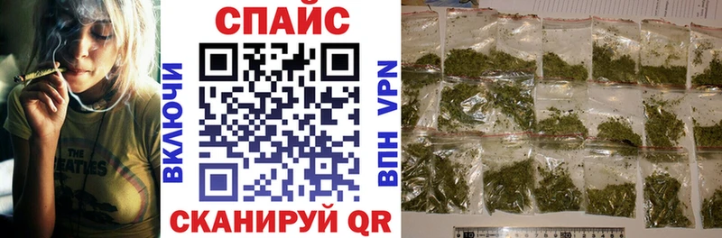 БУТИРАТ бутандиол  Судогда 