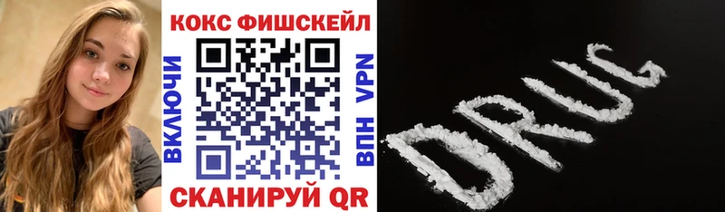 MEGA онион продажа наркотиков Судогда Cocaine 98%