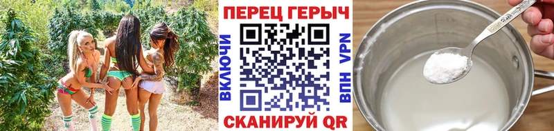 купить закладку  Судогда  Героин хмурый 