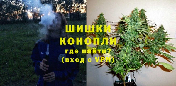 СК Нефтекумск