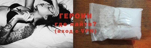 индика Нея