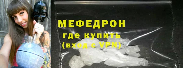 СК Нефтекумск