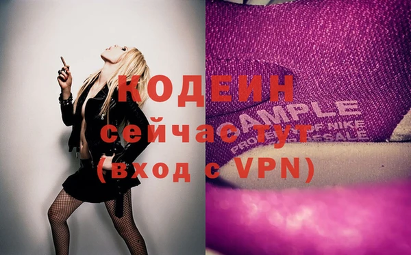 СК Нефтекумск