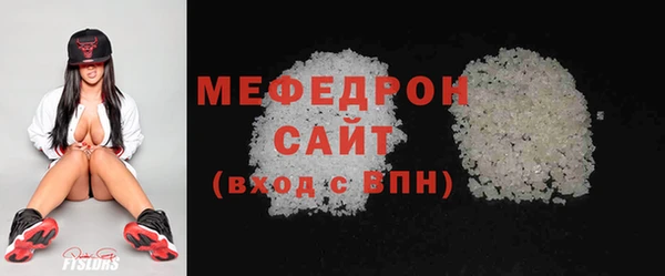 индика Нея