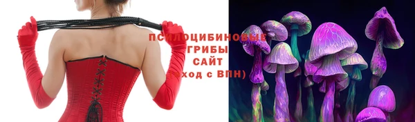 синтетический гашиш Аша