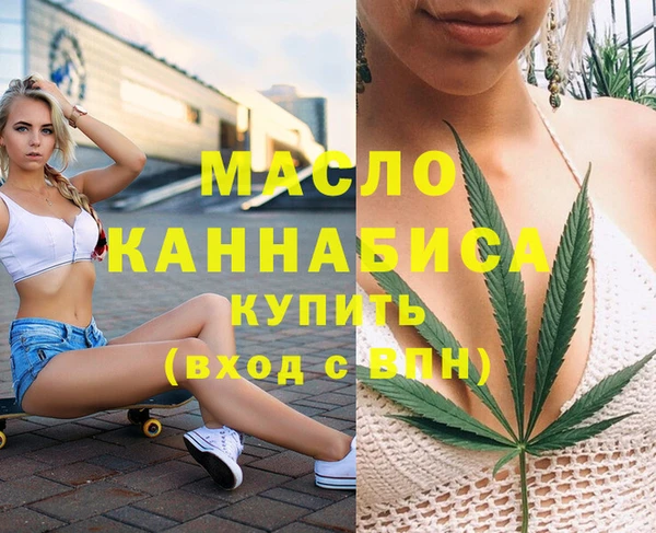 СК Нефтекумск