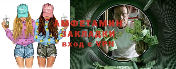 СК Нефтекумск
