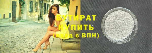 индика Нея