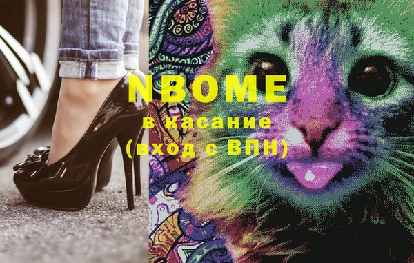 СК Нефтекумск