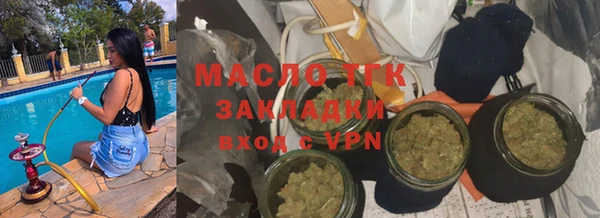 СК Нефтекумск