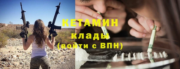 СК Нефтекумск