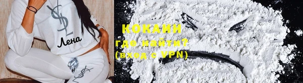 экстази Нефтегорск