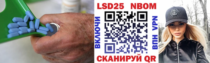 где можно купить Судогда ЛСД экстази кислота