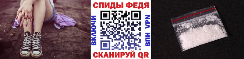 Первитин винт  цены   Судогда 